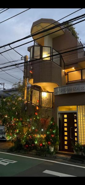 東洋の家-26 square meter Treadmi Garden House